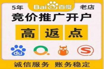 信息流广告代理助力教育行业实现品牌升级