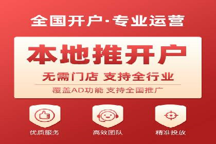 案例解析：SEM优化师如何提升广告点击率